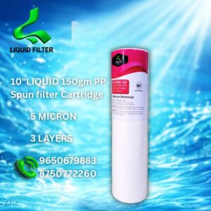 10"LIQUID 150gm PP Spun Filter Cartridge ( Pack of 2 pcs.)
